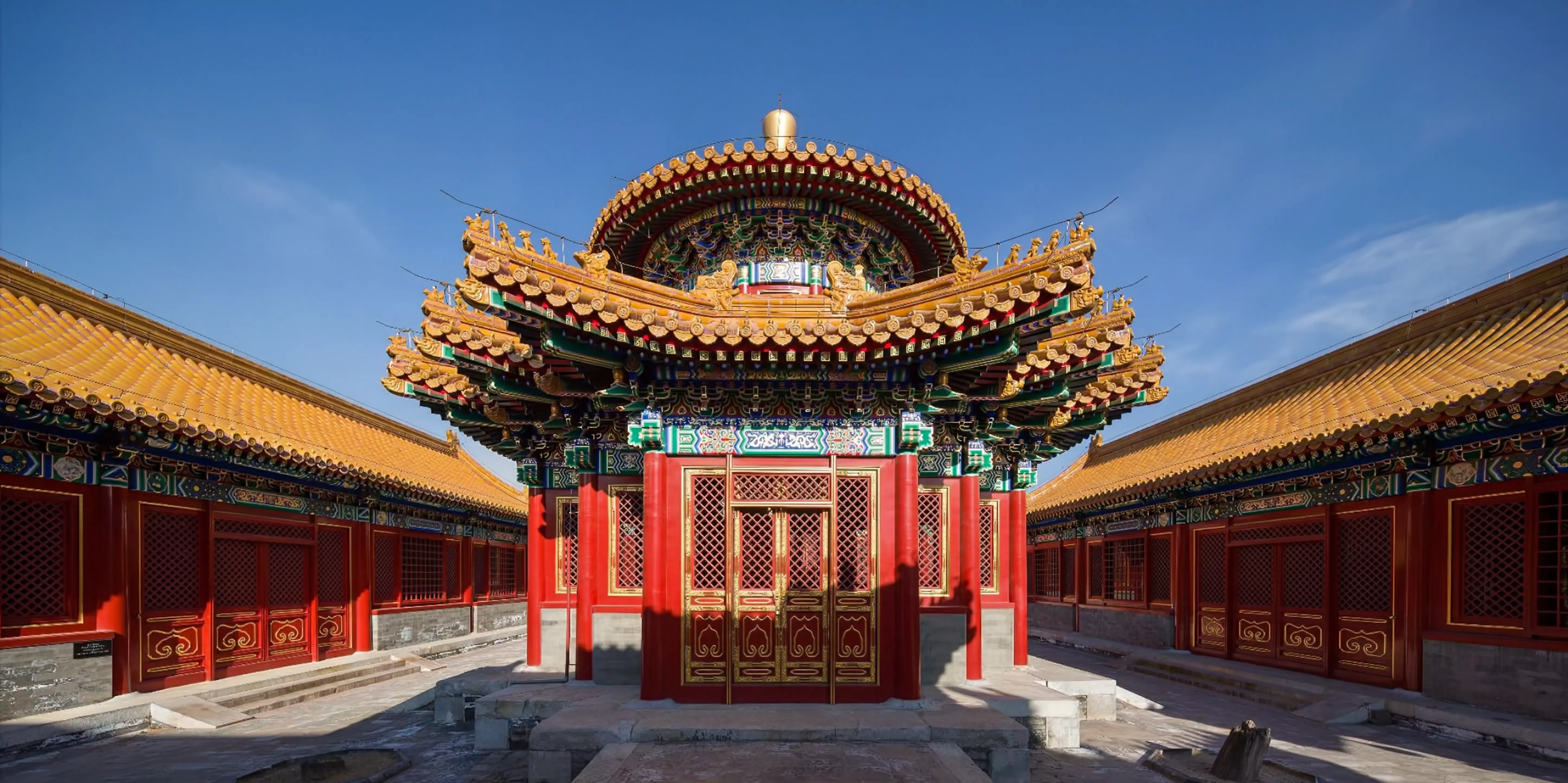 Palace Museum, Hall of Rectitude