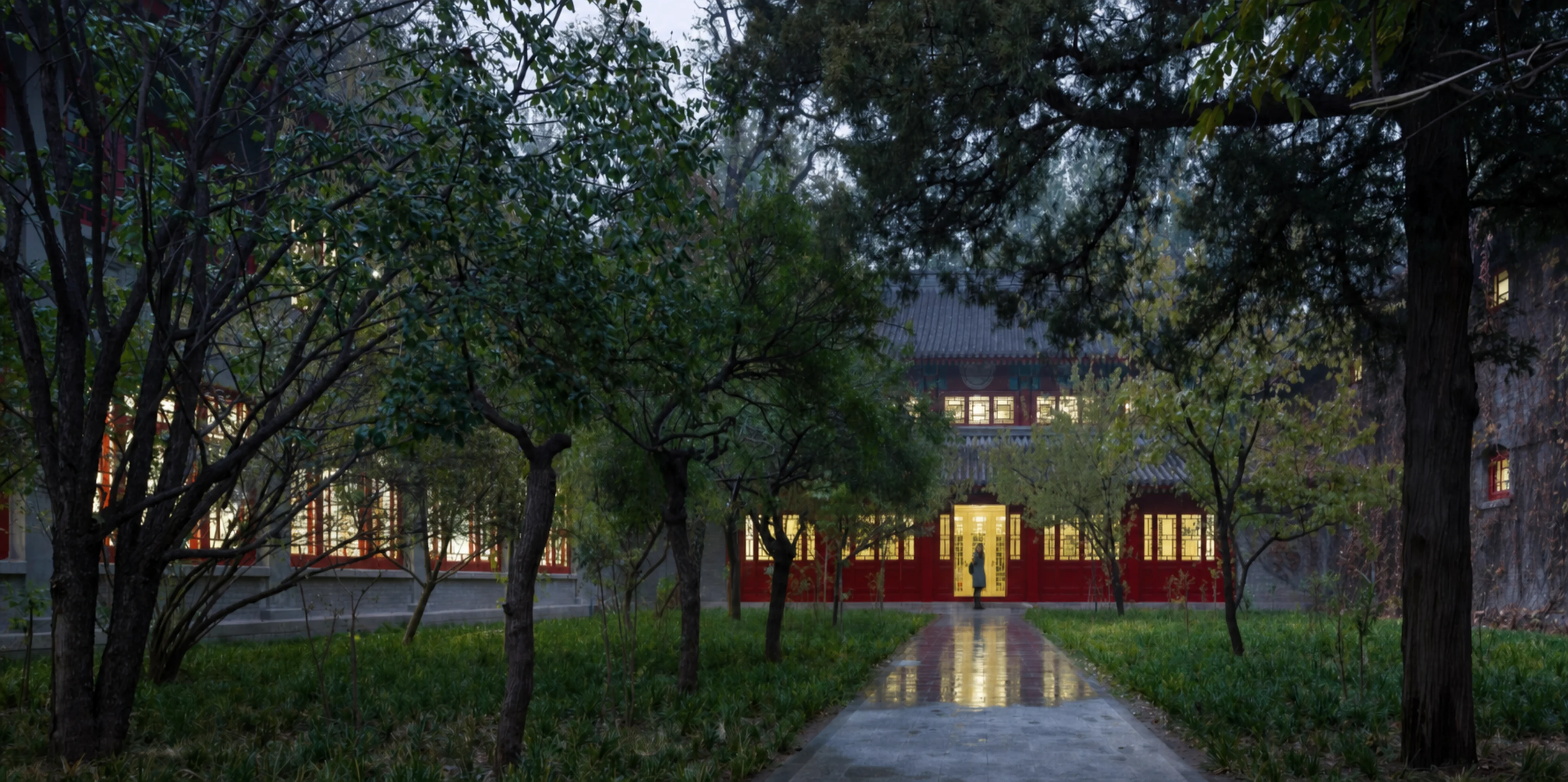 Yenching Academy