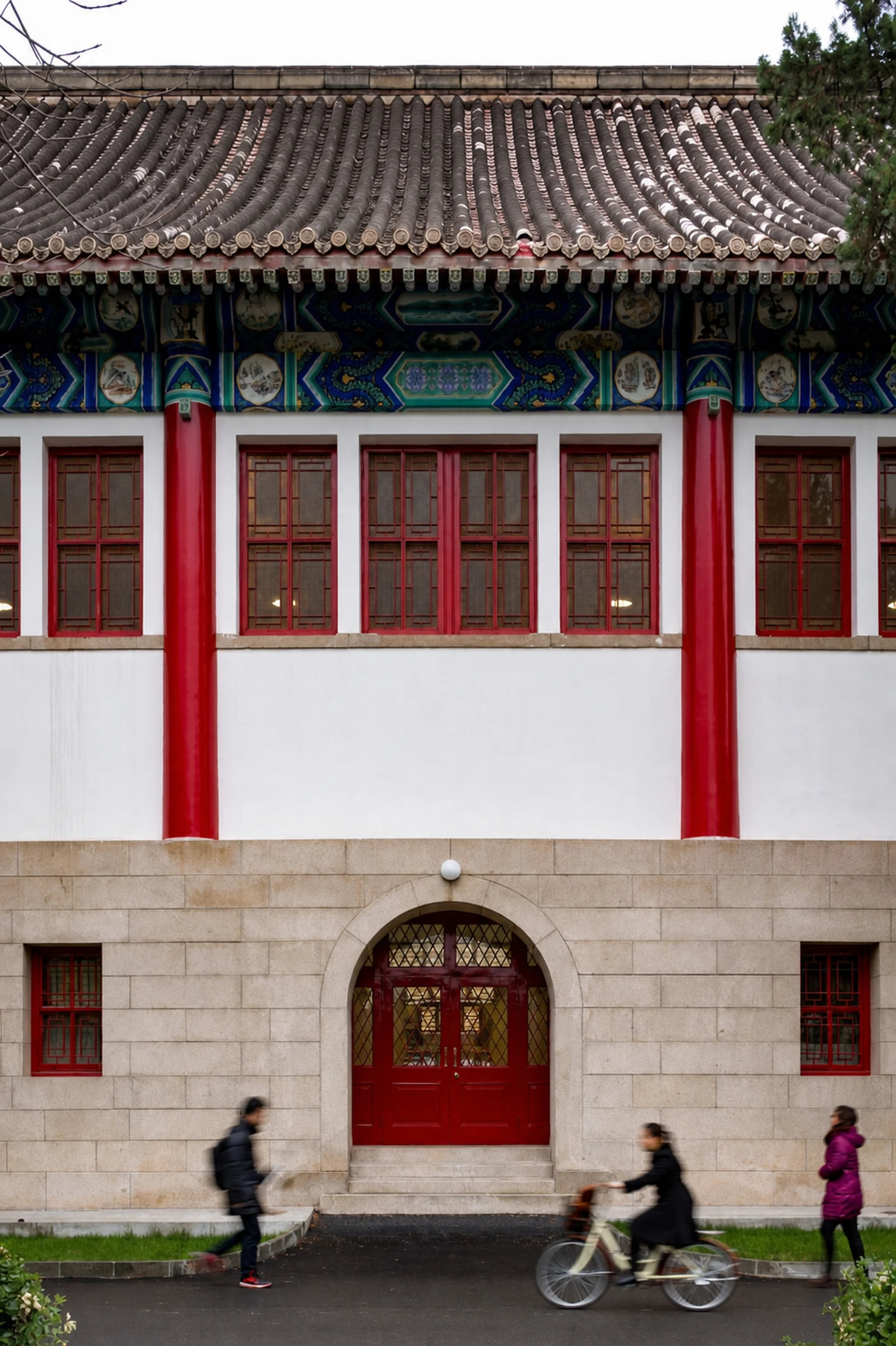 Yenching Academy